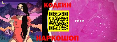 MDMA Premium VHQ Шелехов