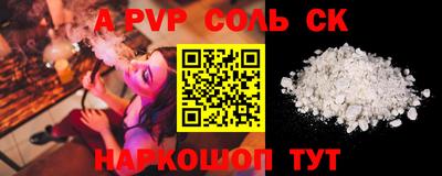 MDMA Premium VHQ Шелехов