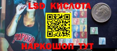 герыч Шахты