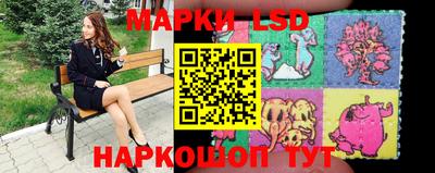 герыч Шахты