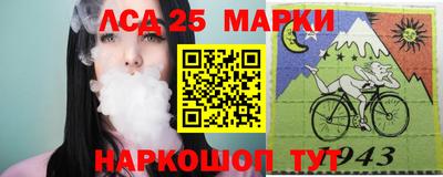 MDMA Premium VHQ Шелехов