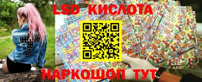 MDMA Premium VHQ Шелехов