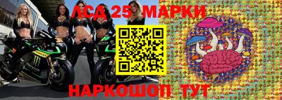 герыч Шахты