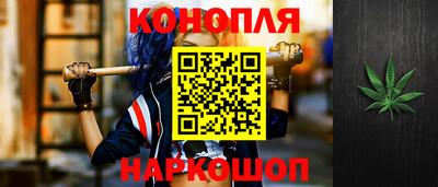 герыч Шахты