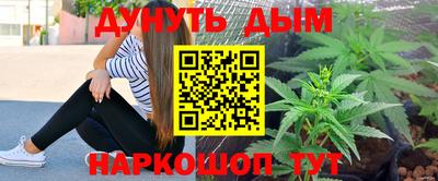 герыч Шахты