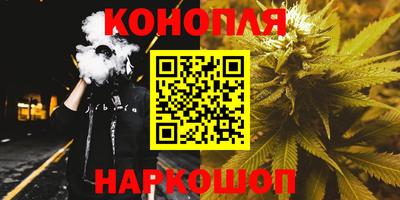 герыч Шахты