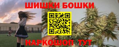 MDMA Premium VHQ Шелехов