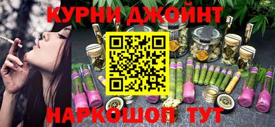 MDMA Premium VHQ Шелехов