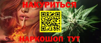 MDMA Premium VHQ Шелехов