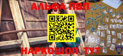 герыч Шахты