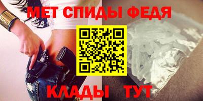 MDMA Premium VHQ Шелехов