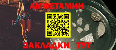 герыч Шахты