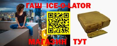MDMA Premium VHQ Шелехов